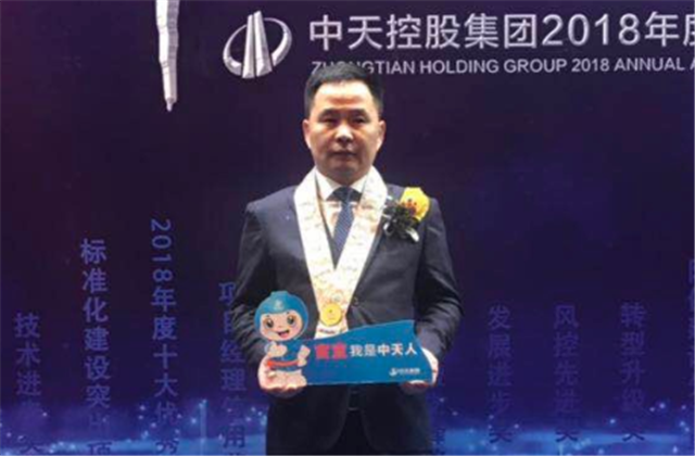 【高光“疫”事】病毒无情人有情，心系故乡抗疫情——楼强辉：捐赠防疫物资超25万元